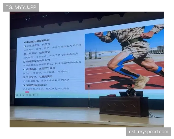 运动科学应用：数据监测与个性化训练方案预防伤病发生